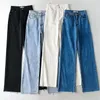 Jeans pour femmes 2023 femmes rétro taille haute Net rouge Style étranger mode Ins pantalon de nettoyage Y2K vêtements