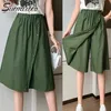 Women's Shorts SURMIITRO Fashion Summer Korean Style Cotton Wide Leg Capris Women Short Pants High Elastic Bud Waist Shorts Skirts Female 230515