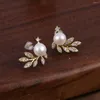 Boucles D'oreilles Perles D'eau Douce Naturelles Avec Une Paire De Feuillage Rond Bijoux Accessoires DIY Mâle Femelle Personnalité Décoration