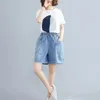 Women's Shorts Women's Denim Shorts Blue Elastic Waist Mid Rise Loose Beach Shorts with 2 Front Pockets Female Jeans Short Pants 230515