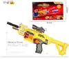 Gun Toys New M4 Electric Burst Burst Bullet Suct для Nerf Bullets Toy Rifle Gun Dart Blast