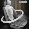 Автомобильные сиденья покрывает полный набор универсальный для геометрии Geely C Emgrand EC7 EC8 GC9 Coolray Tugella Azkarra Auto Interior Accessories