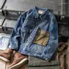 Men's Jackets Men's Denim Jacket Washed Distressed Cotton Loose Retro Coat Outdoor Chic Streetwear