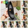 New Men Loafers Luxurious Designers Shoes Genuine Leather Brown black Mens Casual Designer Dress Shoes Slip On Wedding Shoe 38-45 6.5-12