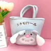 Kuromi Hello Handheld Makeup Bag Melody Cinnamoroll Pochacco Japońska kreskówka 30cm w polu lunchowym torba zakupowa pluszowa zabawka