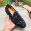 New Designer Men Loafers Shoes real Leather Black brown Moccasins Business Handmade Shoe Formal Party Office Wedding Luxurious Men Dress Shoes 6.5-12