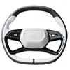 Крышка рулевого колеса Автоматическая обертка автомобильная обертка для Geely Boyue L 2023 2024