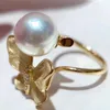 Cluster Rings Charming 10-11mm South Sea White Pearl Ring 925s