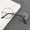 Sunglasses Men Reading Glasses Round Frame Ultralight Anti-blue Light Female Anti-radiation Flat Mirror Stall