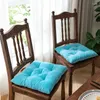 Pillow Simple Solid Color Thickened Chair Home Dining Table And Student Square