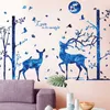 Kids' Toy Stickers Deer Animal Wall Stickers DIY Trees Leaves Wall Decals for Kids Rooms Baby Bedroom Kindergarten Nursery Home Decoration