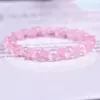 Strand Fine Light Pink Bracelets de cristal natural rosa esculpido Pixiu Bracelet