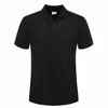 Polos męski Summer Scasual Short-Sleeved Polo Shirts Niestandardowy haft drukujący spersonalizowane projektowanie mężczyzn i kobiety topy coct 230515