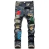 Amirs Jeans for Men s Ripped with Orange Stars Regular Fit Letter Embroidery Zipper Fly Black Medium Pencil Pants Designer Hole Slim 1e7qn