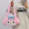 Kulomi Meletti peluche borsa cartone animato nuove ragazze grande capacità una borsa a tracolla diavoletto tutto a mano borsa femminile all'ingrosso e al dettaglio Zaini peluche