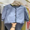 Damesblouses 2023 zomer o nek button up shirt Koreaanse mode vaste kleur puff kort mouw kantoor y2k tops geel blauw witte blusa's