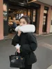 Femmes Trench Coats 2023 Hiver Taille Mode Personnalité Grand Col De Fourrure Vers Le Bas Veste Était Mince Épais