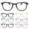 Lunettes de soleil enfants protection contre les radiations soins de la vision lunettes en silicone lunettes à monture souple lunettes pour enfants lunettes anti-lumière bleue