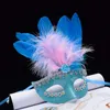 1 stcs vrouwelijke prinses half gezicht maskerade veren masker