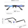 Reading Glasses TR90 Rimless Frame Anti-blu Light Lenses Ultralight Reading Glasses 0.75 1 1.25 1.5 1.75 2 2.5 2.75 3 To 4 For Read 230516