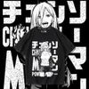 Мужские футболки силовой аниме футболка бензопила Manga Manga Graphic Негабаритная хлопчатобумаж