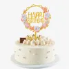 Праздничные принадлежности с днем ​​рождения торт декоративный цветок бабочка домашняя вечеринка