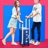 Suitcases Double Trolley Travel Luggage Universal Wheel Couple Suitcase Men Women Boarding 20/24 Inch Luxury Password Box