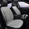 New Heated Car Seat Cover Fast Heating Seat Cushion 12V Heated Car Seat Protector Universal Car Heater 1PCS