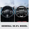 Steering Wheel Covers Cover Ice Cooling Design Sporty Racing Grip Universal Car Interior Accessories For Men And Women