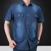 Camisas casuales para hombres Camisa con bolsillos casuales Hombres Slim Jeans Camisetas Hombres Tops de verano Camisas de mezclilla para hombres de alta calidad Manga corta Algodón fino MY422 230516