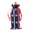 Independence Day Wine Bags with Drawstring Stars and Stripes Wine Bottle Decorative Bags Wine Bottle Cover for Packaging 4th of July