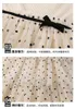 Mädchen Kleider Mädchen 2023 Koreanische Sommer Frühling Teenager Kinder Mädchen Kleidung Mesh Geschichteten Kleid Polka Dots Splicing 4 5 6 7 8 9 10 11 12 Jahre