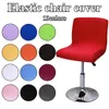 Stoel omvat elastische hoes lage rug vaste kleur textielproducten moderne mode decoratieve kussens