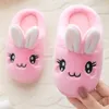 Pantofola Neonate Pantofole di cotone Pantofole di peluche di coniglio carino per bambini invernali Ragazzi Home Scarpe da interno Pantofole per bambini pelose 230516