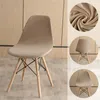 Housses de chaise couverture de coquille de velours doux couleur unie extensible sans bras élastique siège de salle à manger pour cuisine maison El Banquet