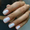 False Nails 24pcs Removeable Short French Gliter White Nail Tips Full Cover Ballet Artificial With Glue Pink Press On Acrylic