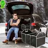 New Collapsible Car Trunk Storage Box High Capacity Organizer In The Car Non-Woven Fabrics Trunk Tool Box Auto Accessories Storage B