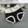 Women's Panties 4Pcs / Lot High Waist Panties Match Color Briefs Seamless Soft Comfortable Girls Lingerie Female Plus Size Underwears M-XXL 230516
