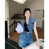Women's Tracksuits Korean Style Sweet Cool Denim Suit Women's Summer Work Vest Top High Waist Casual Shorts 2-piece Set Fashion Female