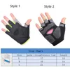 Спортивные перчатки Профессиональные тренажеры Фитнес-перчатки дышащие анти-скольжения.