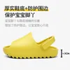 Sneakers Summer EVA thick sole lightweight waterproof and wear-resistant baby children's slippers bag heel anti slip coconut sandals 220217