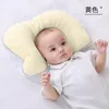 枕生まれた長方形抗偏形ヘッドプロテクターウェッジウェッジ枕0-3歳の赤ちゃん用の柔らかいチューブ230516