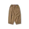 Men's Pants Solid Color Wide Leg Pants Mens Pleated Elastic Waist Casual Pants Amekaji Loose Trousers Men 230516