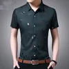 Chemises décontractées pour hommes Tendance Impression simple boutonnage Mode Manches courtes Poches d'affaires pour hommes Multicolore Luxe Chemises pour hommes Tops Slim T-shirt 230516