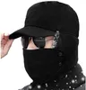 ベレー帽3in1爆撃機の帽子アーマンフマスク厚いベレット温かいフェイクファーメン女性耳フラップスキーサーマルボンネットハットキャップ