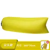 Pillow /Decorative Outdoor Air Lazy Inflatable Sofa Lunch Break Net Red Mattress Beach Seaside Camping Lounge Chair PortableC