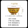 الأوعية 5 بوصة الأرز وعاء الأسرة السيراميك Jingdezhen العظام الصين الصينية الباستيل الباستيل الأدوات المائدة العتيقة