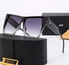2023 New Sunglasses, Large Frame Metal Logo Glasses, European and American Trend Street Shoot, Retro Sunglasses UV400