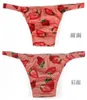 Underpants Super Low Rise Mens Underwear G2134 Flat Front Seamless Bikini Floral Prints