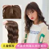 Accessoires pour cheveux Aksesori Rambut Wig Anak anak untuk Anak Perempuan Hiasan Kepala Pesta Luar Ruangan Palsu Remaja Putri Coronet 230516